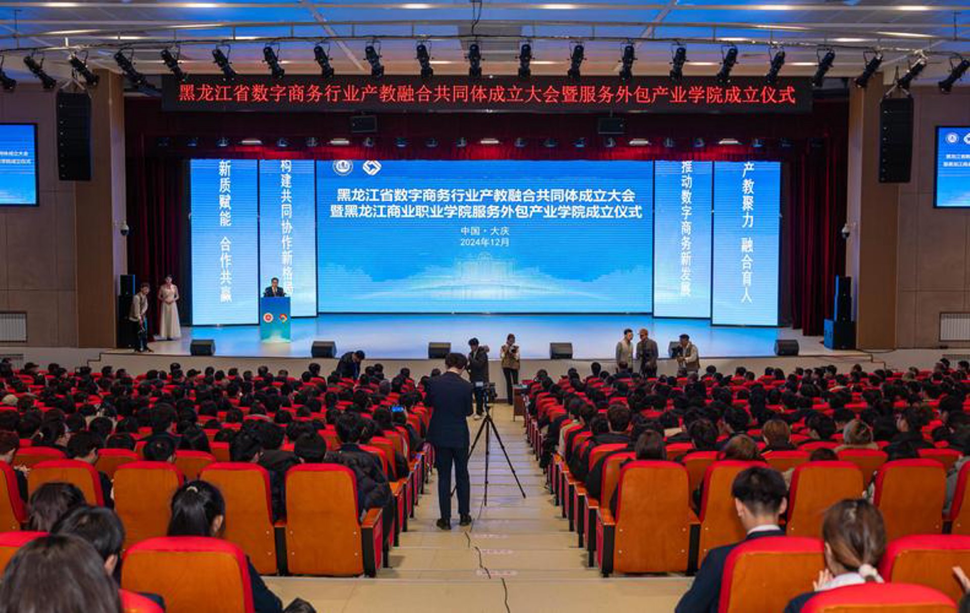 汇智兴软件